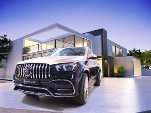 Mercedes-Benz Ultimate HGLE by Hofele Design 2020 года 